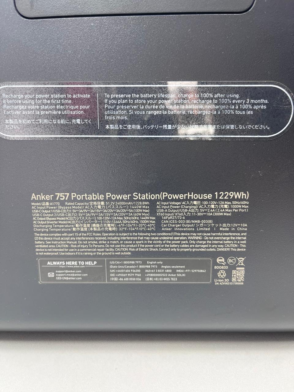 Estación de Energía Portátil Anker SOLIX F1200 1229Wh 1800W Open Box