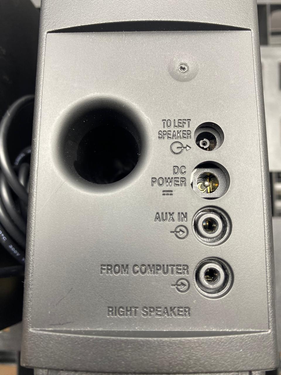 Sistema de Altavoces BOSE Companion 2 Series III Multimedia c/ Power Original y Cable Auxiliar