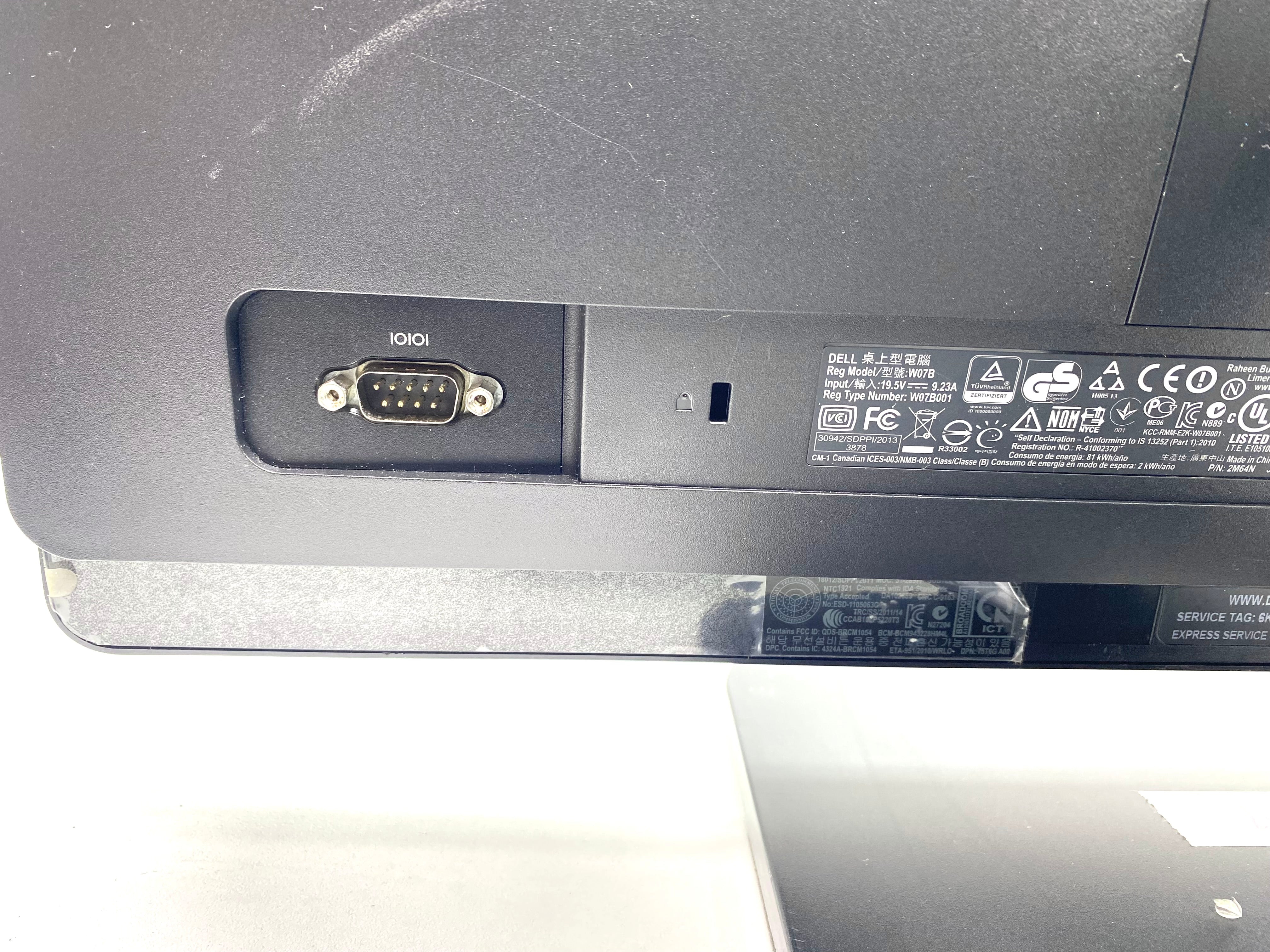 取引終了【Core i3-3220 】SSD搭載！爆走DELL OPTIPLEX 3011 AIO Dell Optiplex 3011 AIO All-In-One Core I3-3220 3,30GHz 8Go RAM