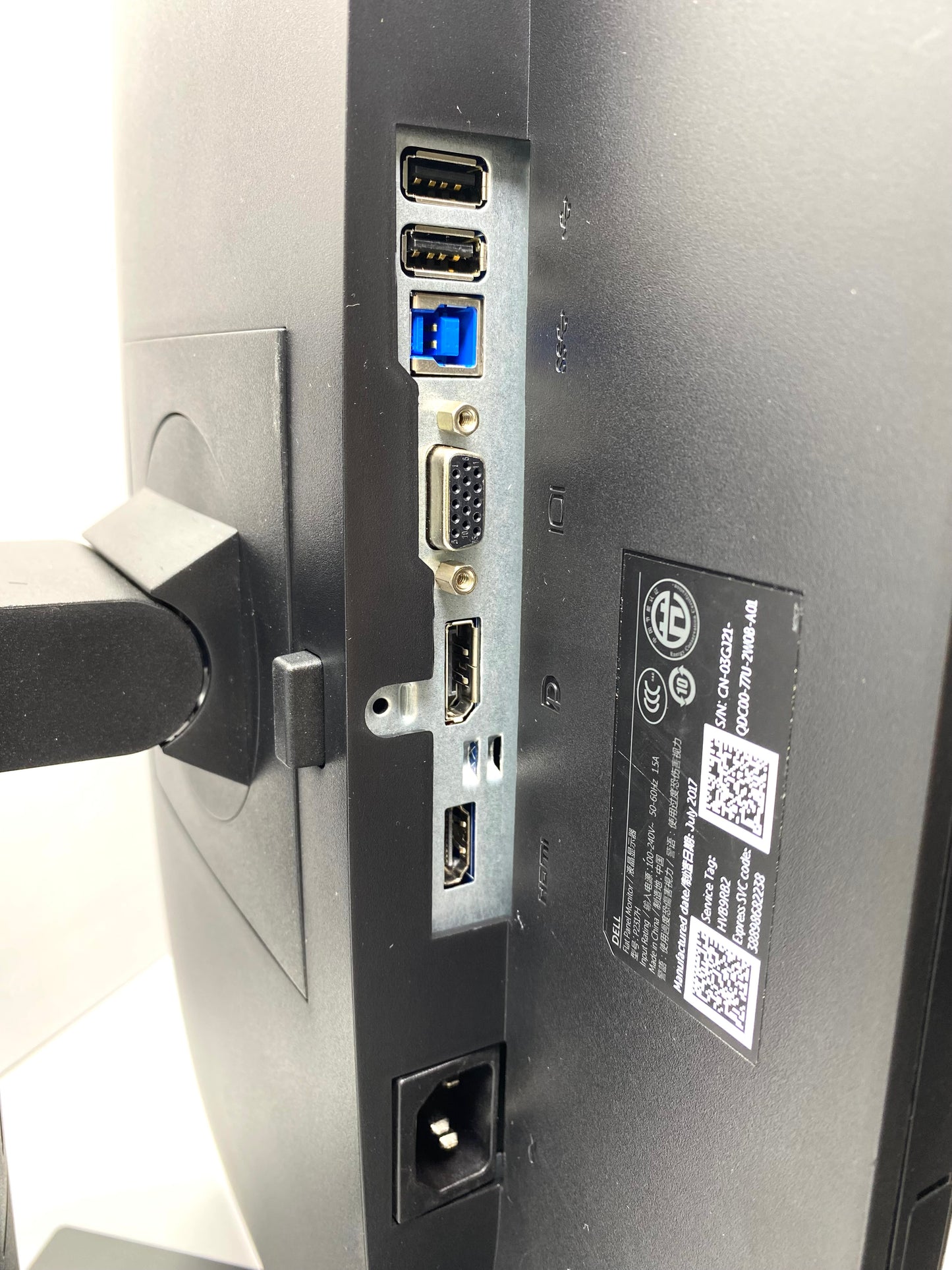 Monitor Dell P2317H 23" (FHD) 60Hz HDMI DP VGA c/ Base Giratoria y Removible