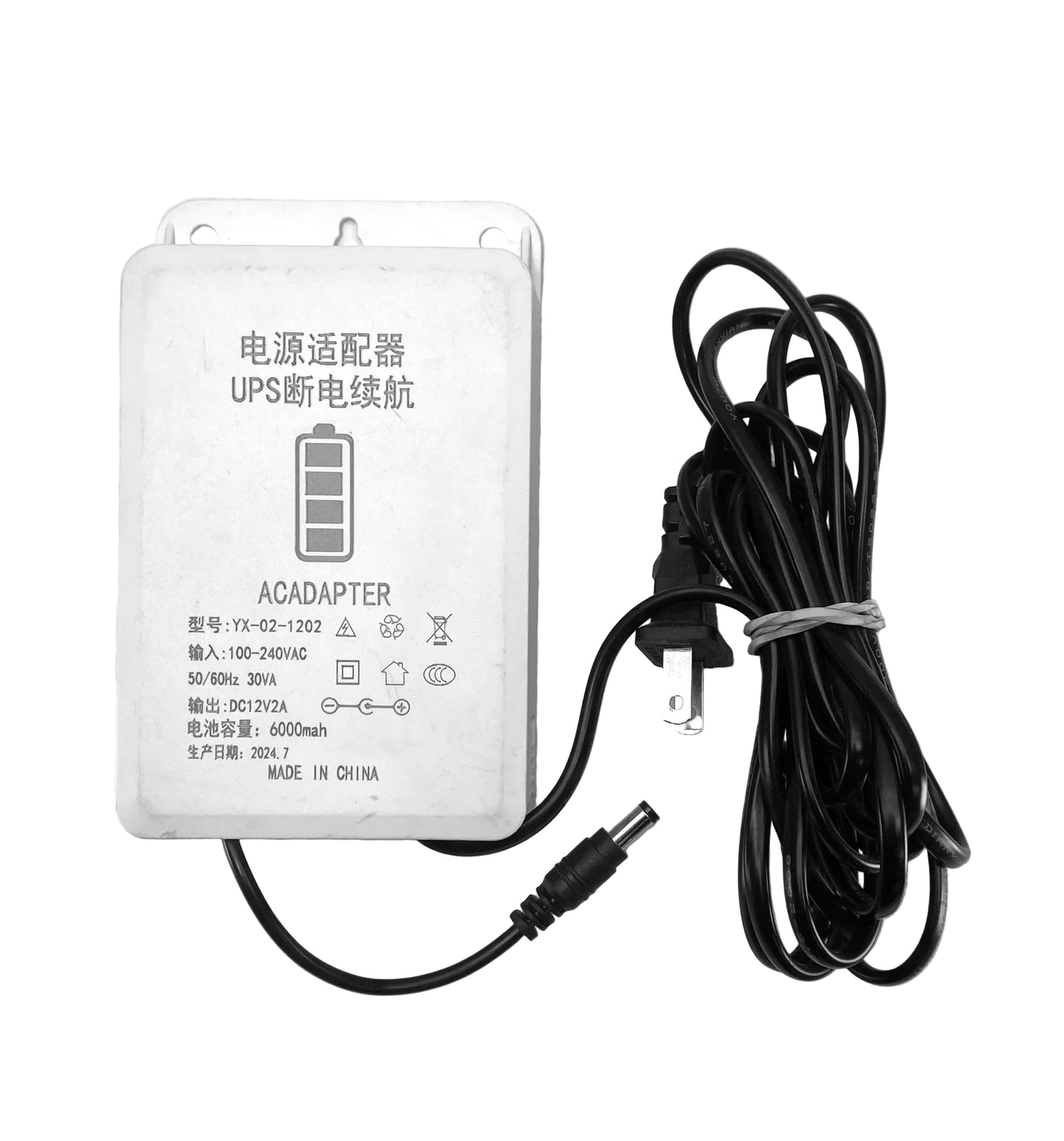 Mini UPS YX-02-1202 DC 12V 6000mAh