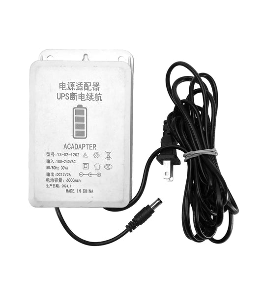 Mini UPS YX-02-1202 DC 12V 6000mAh