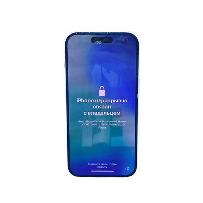 iPhone 15 Normal PARTES O REPARAR